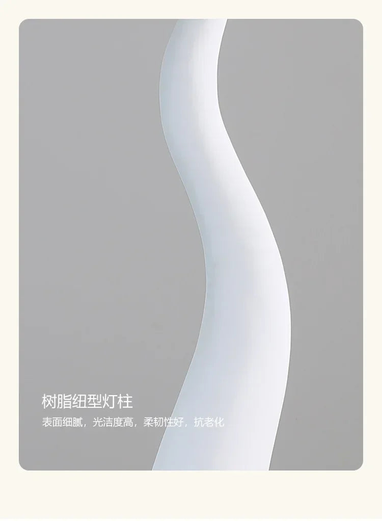 Helsinki Table Lamp — Walnut