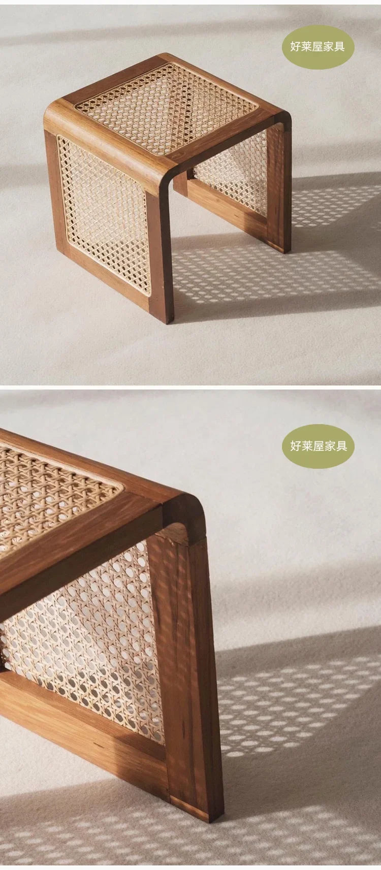 Château Coffee Table — Rattan