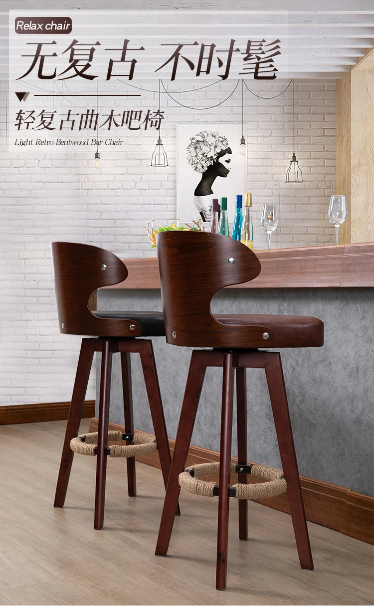 Nordic Bar Stool™