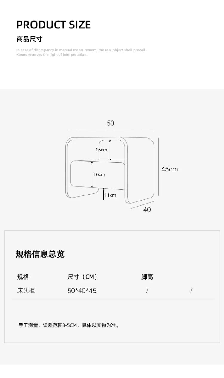 The Halcyon Nightstand