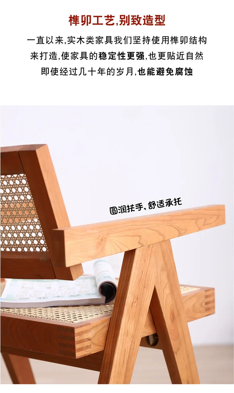 The Kensui Chair™ — An Heirloom of Stillness