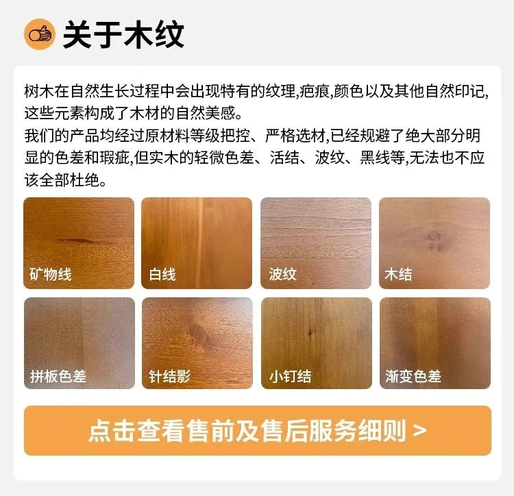 Cotswold Coffee Table