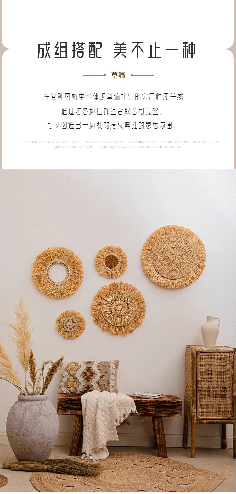 Château Accent Piece