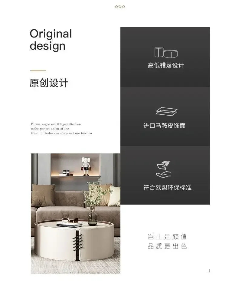 Kensington Accent Piece