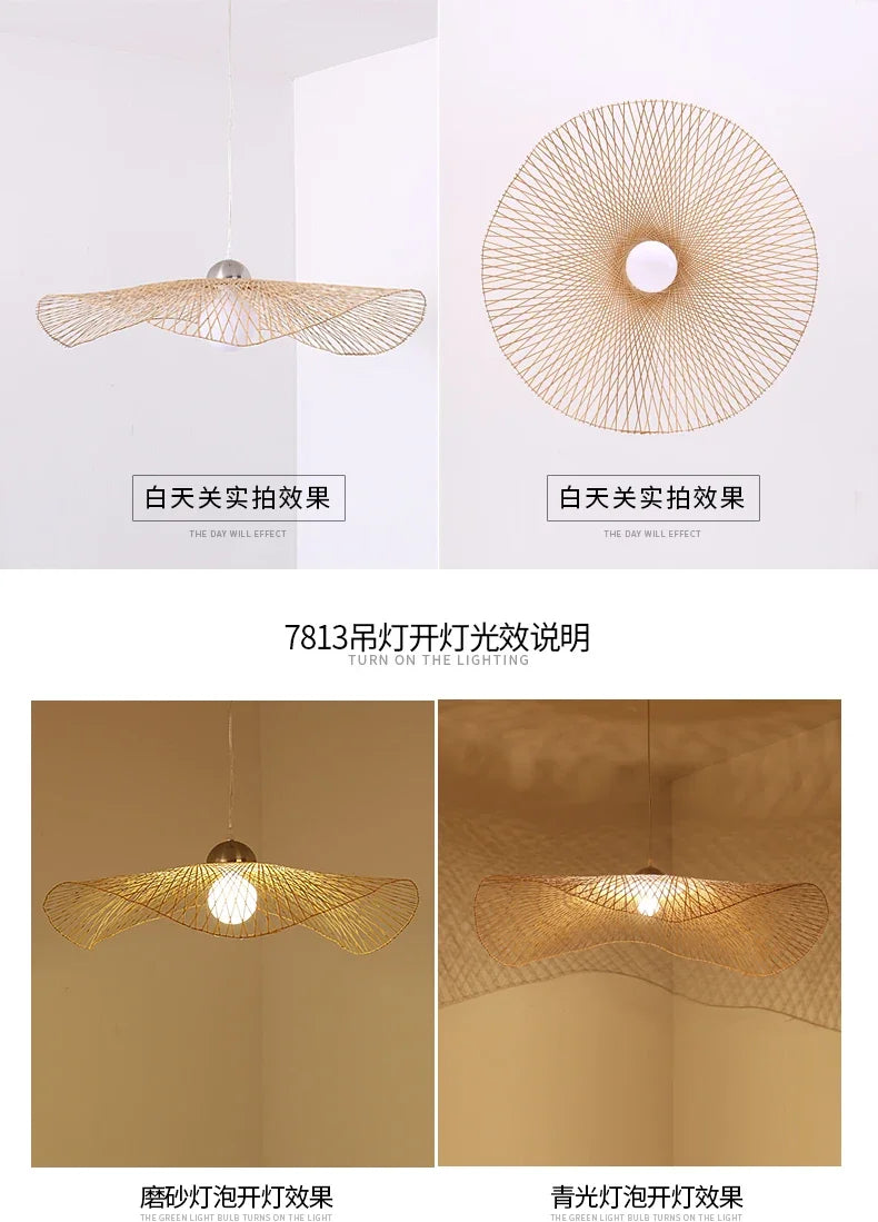 Louvre Chandelier — Rattan