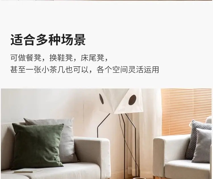 Windsor Stool — Rattan