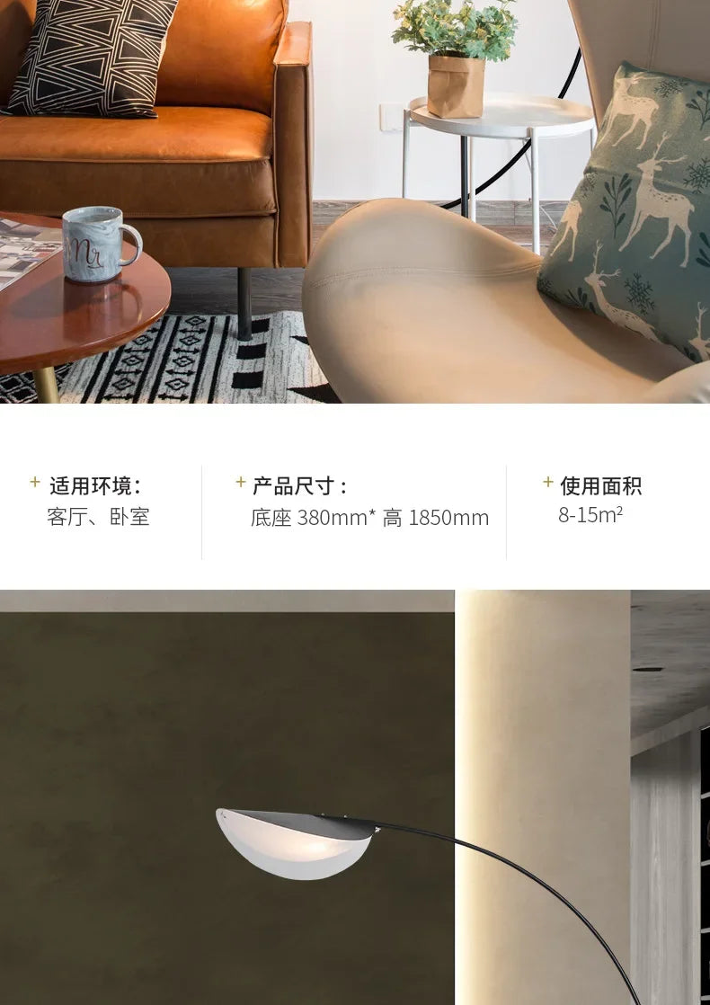 Parabolic Floor Lamp™