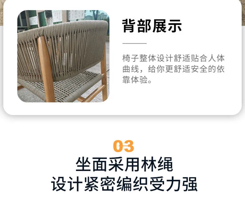 Kyoto Armchair — Rattan