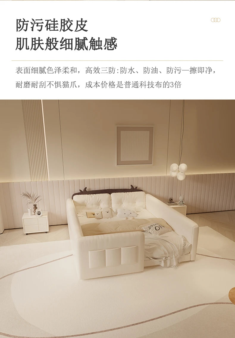 Belgravia Bed — Leather