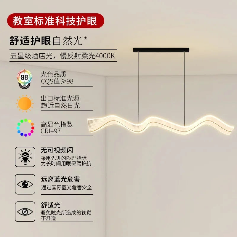 Louvre Pendant Light