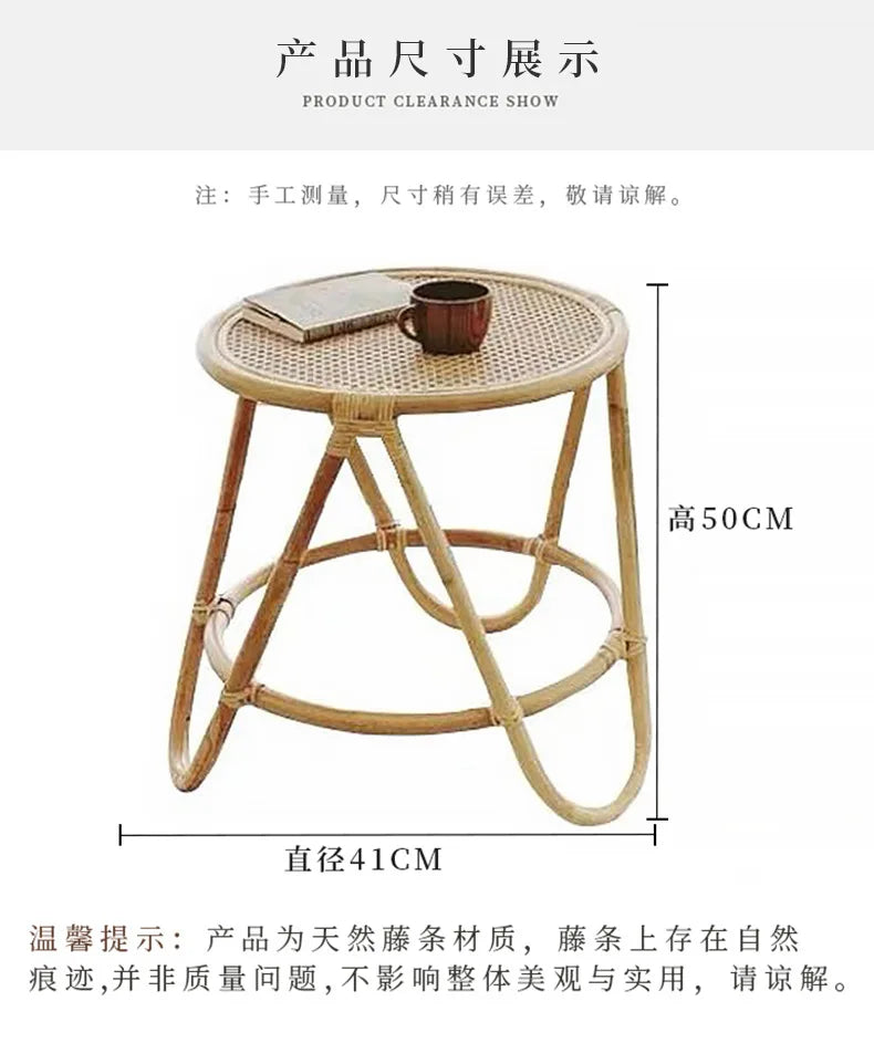 Kensington Coffee Table — Rattan