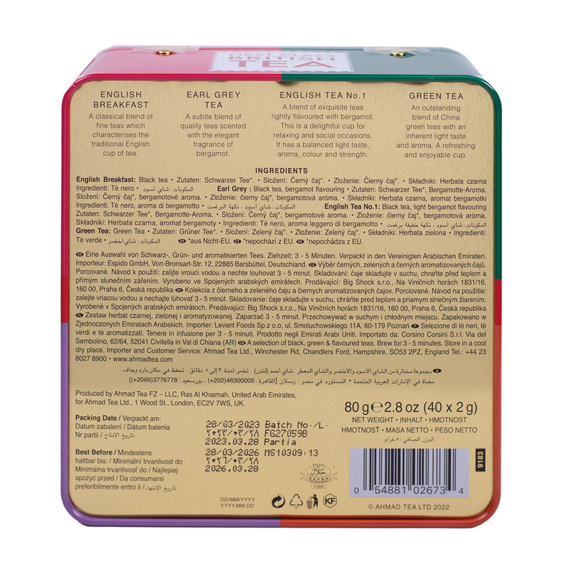 First Class Selection Caddy with Black & Green Teas- 40 Teabags