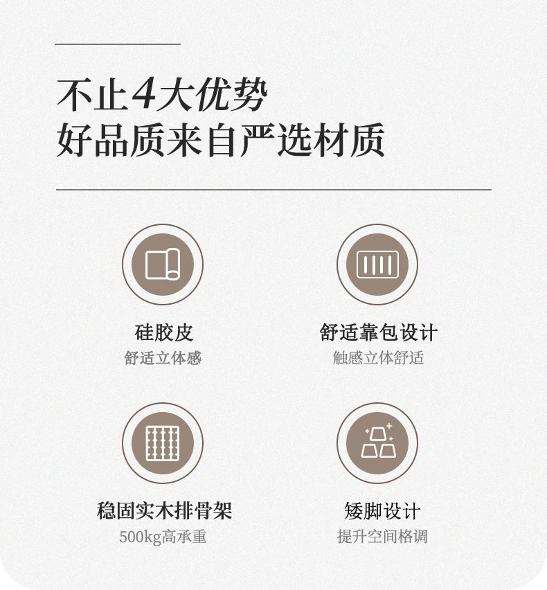 Belgravia Bed — Leather