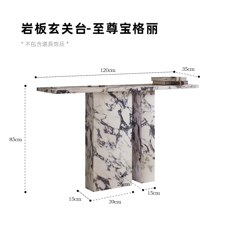 Cotswold Console Table