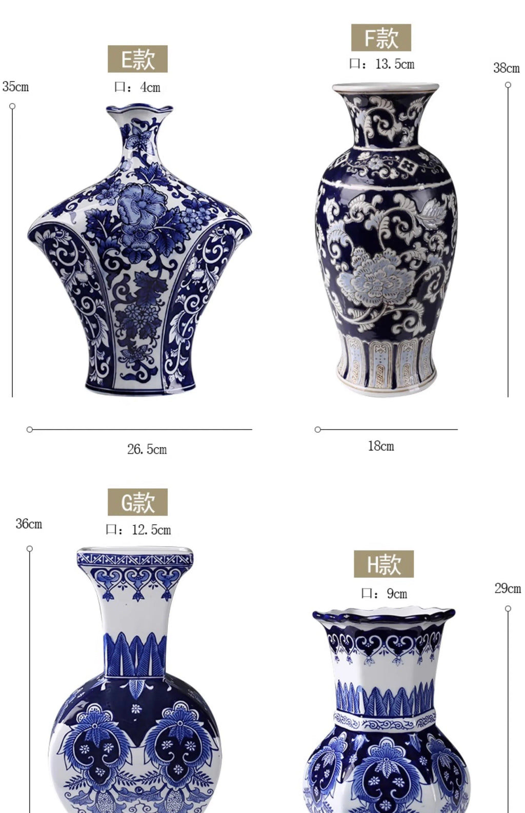 Oslo Accent Piece