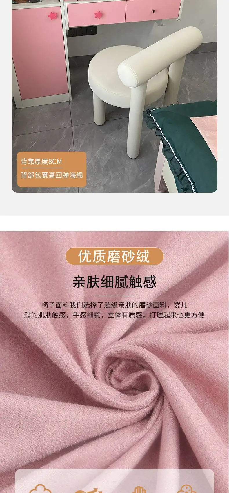 Windsor Dining Chair