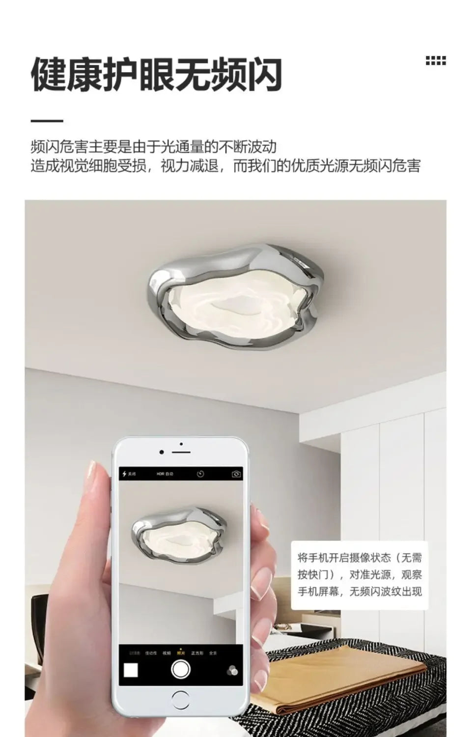 Oslo Table Lamp