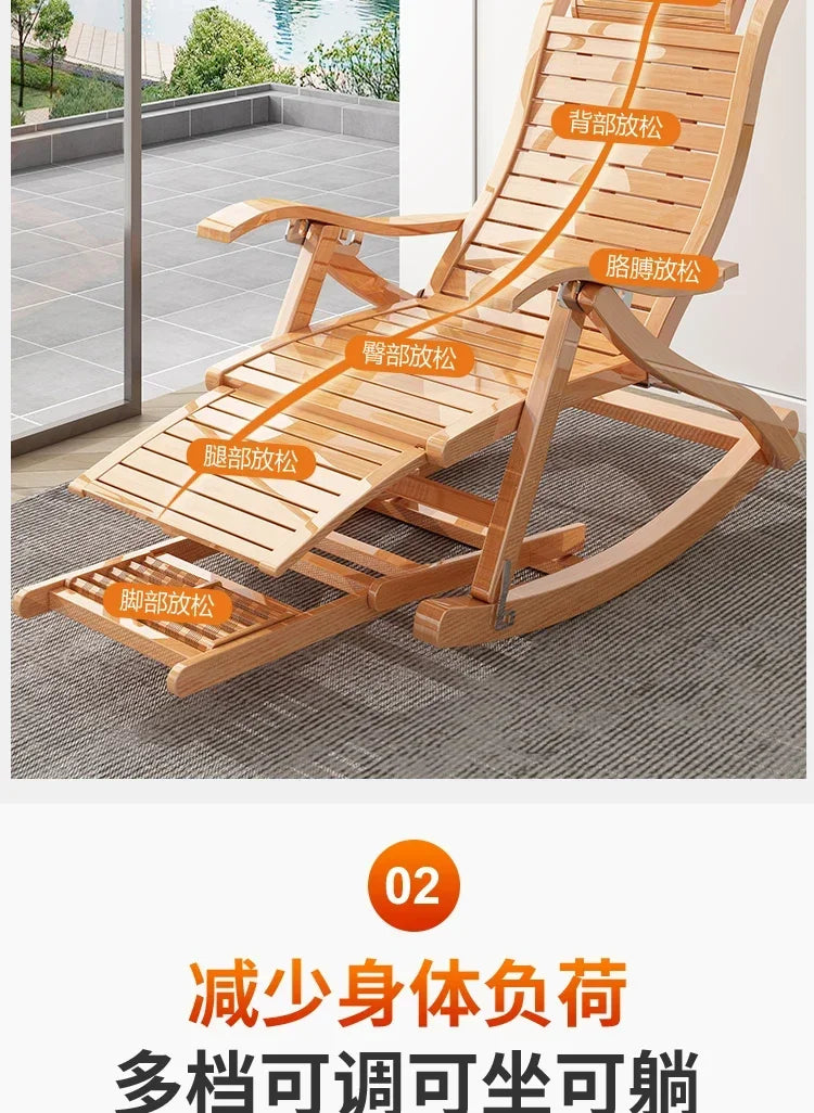 The Ardea Folding Rocker