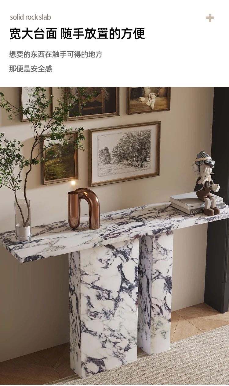 Cotswold Console Table