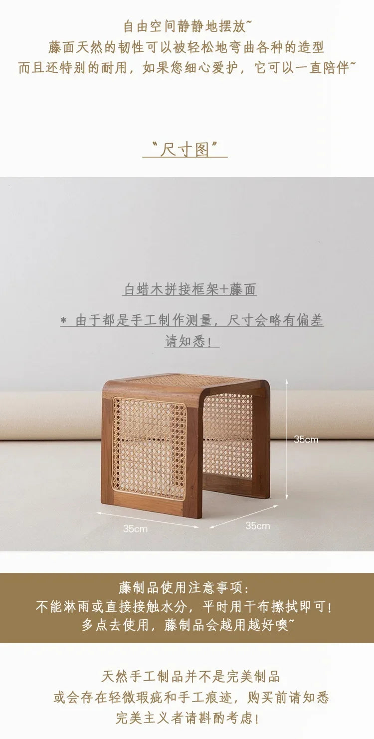 Château Coffee Table — Rattan