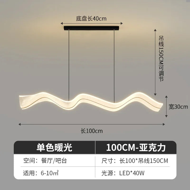 Louvre Pendant Light