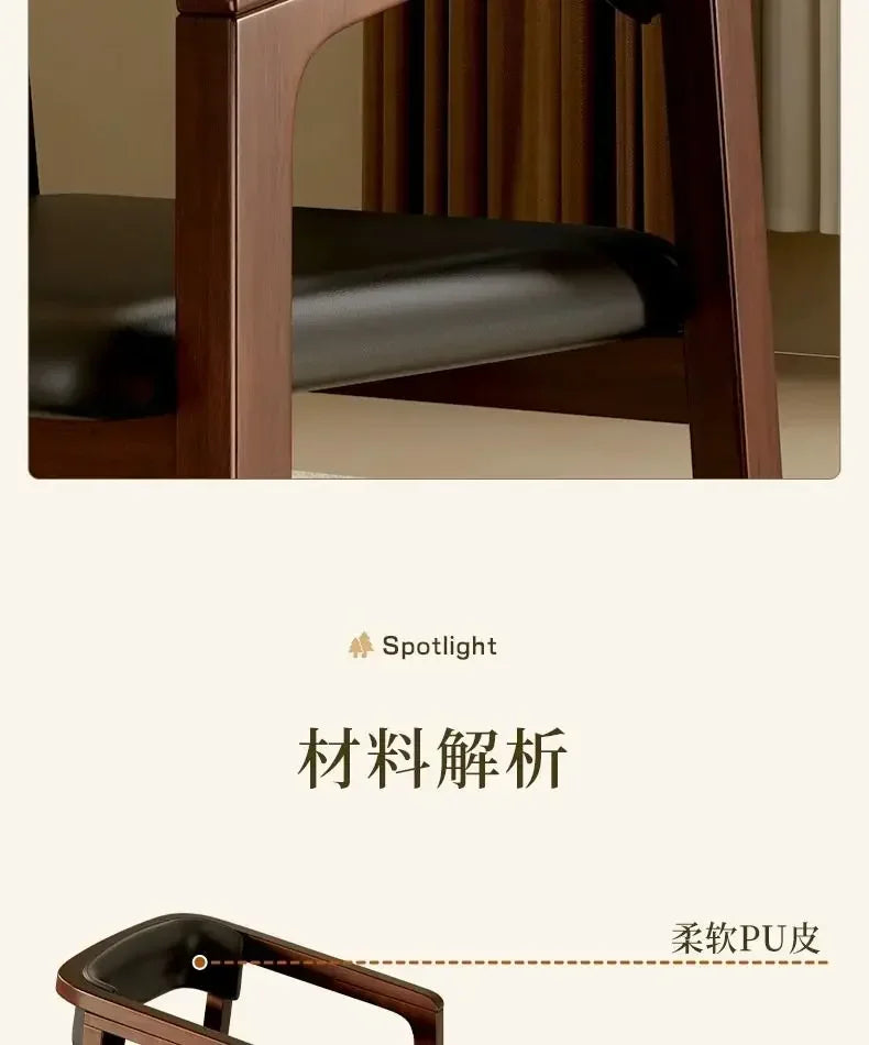 The Poise Chair