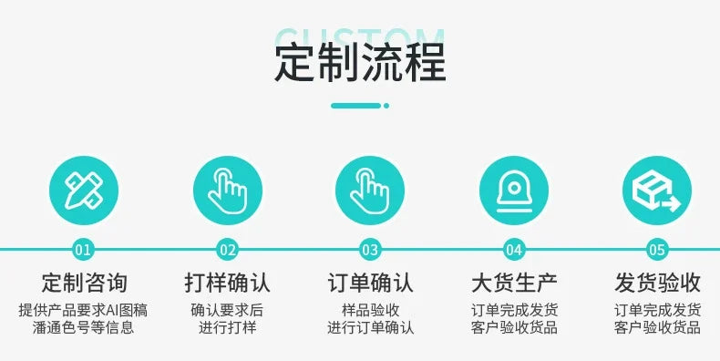 Nara Accent Piece — Velvet