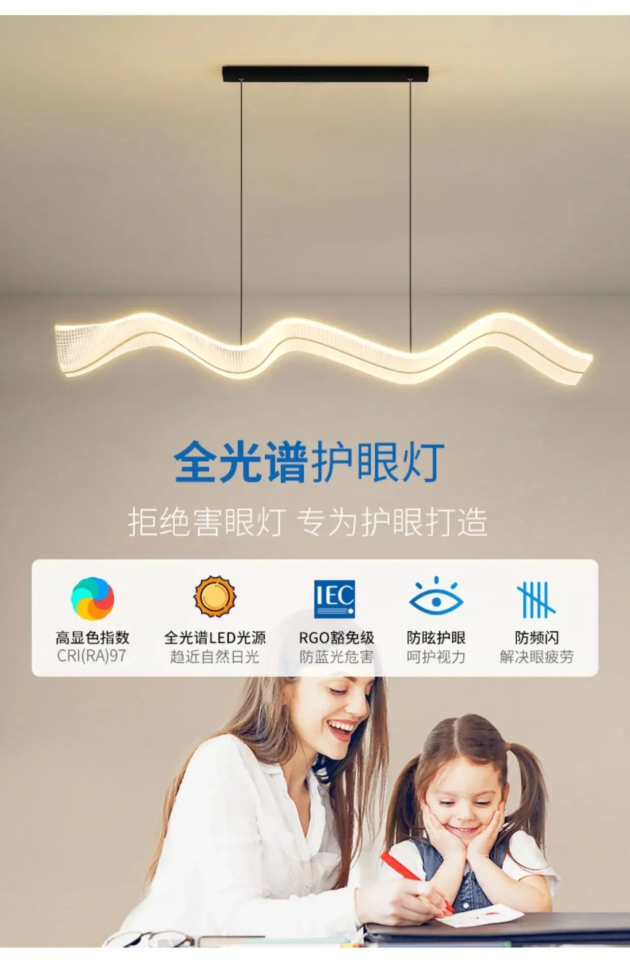 Louvre Pendant Light