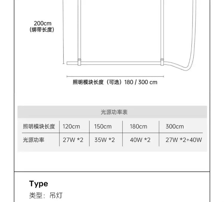 Oslo Pendant Light — Leather