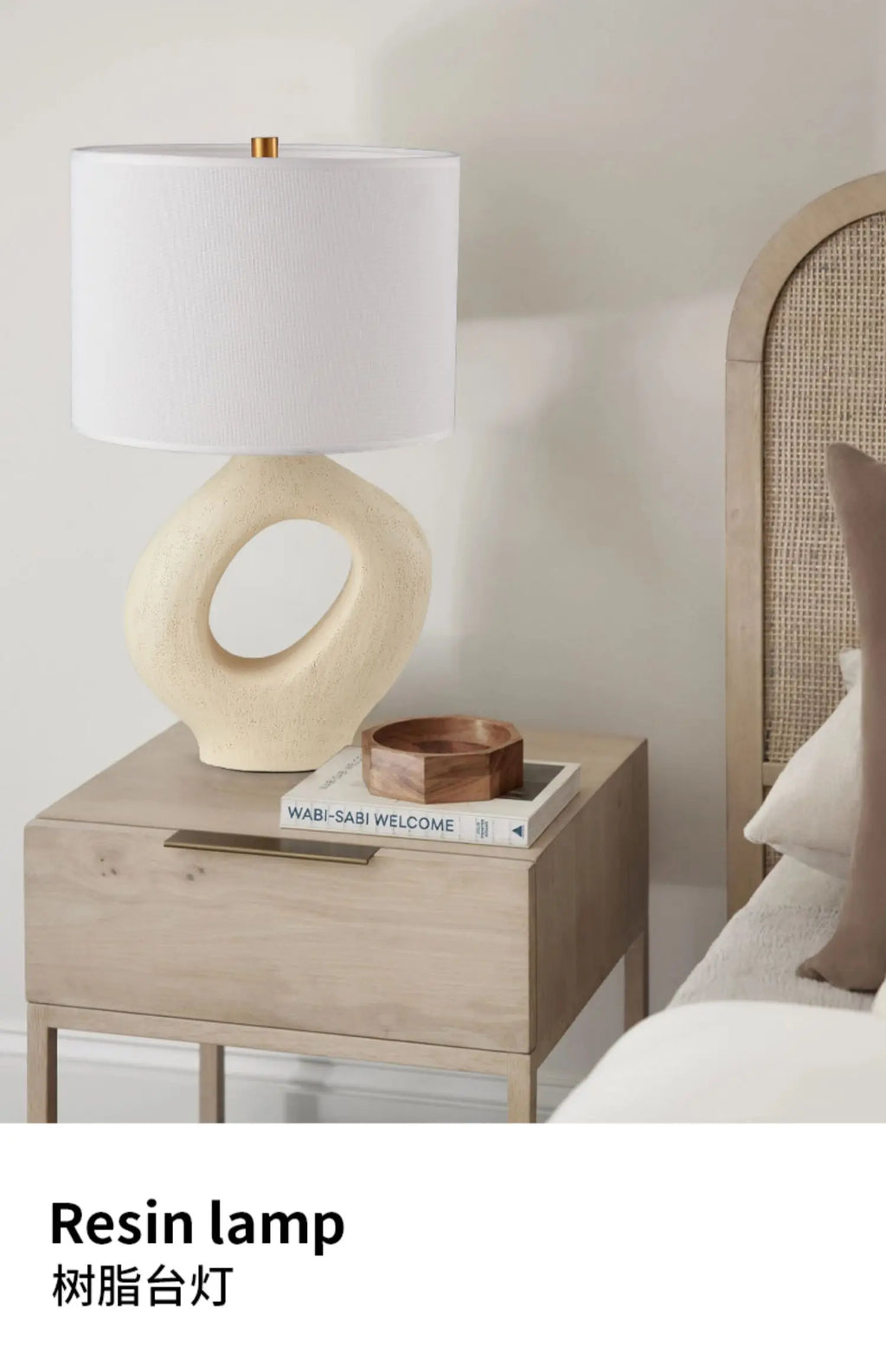 Château Table Lamp