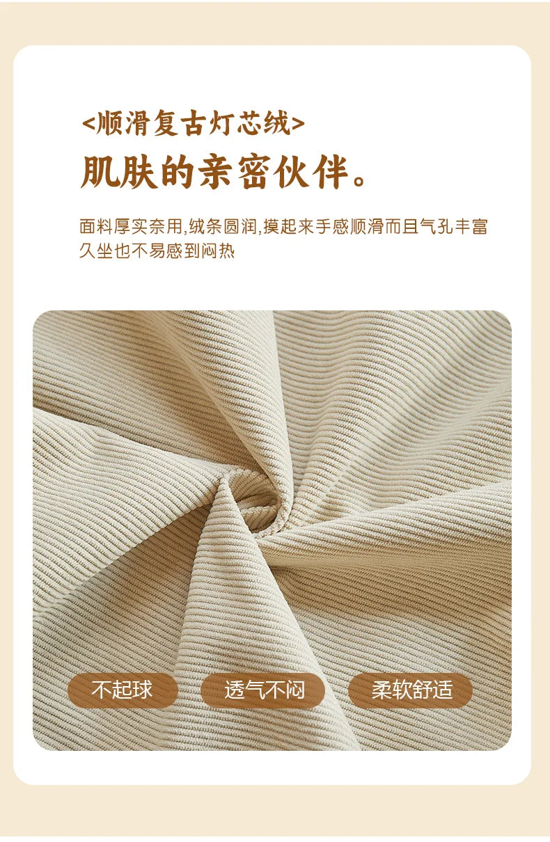 Helsinki Sofa — Velvet