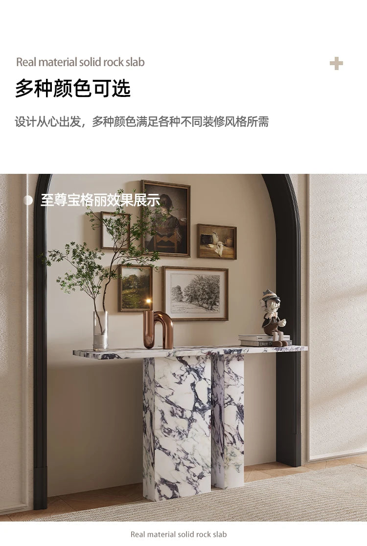 Cotswold Console Table