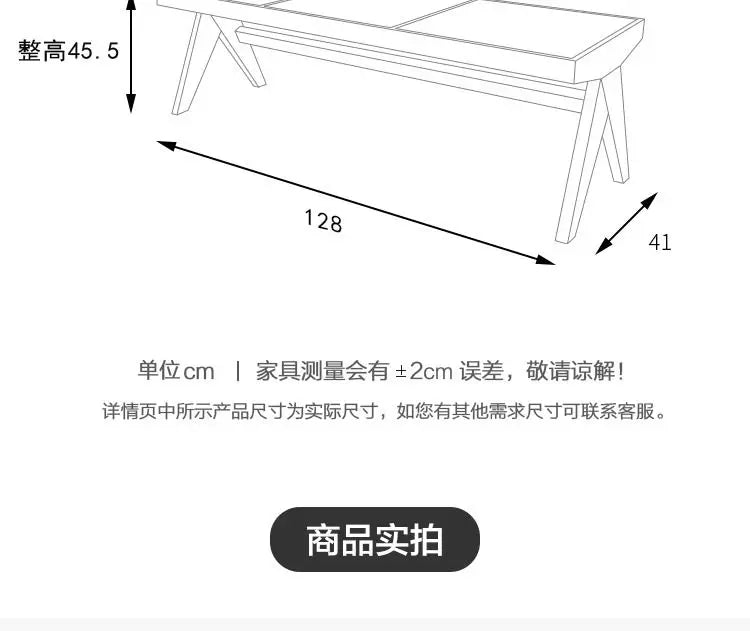 Windsor Stool — Rattan