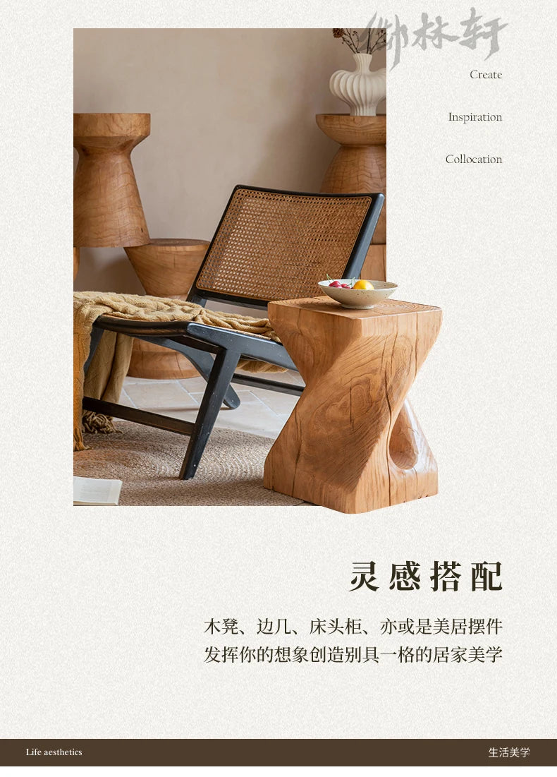 Kensington Stool