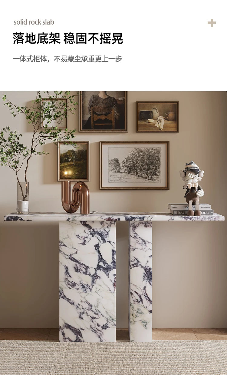 Cotswold Console Table