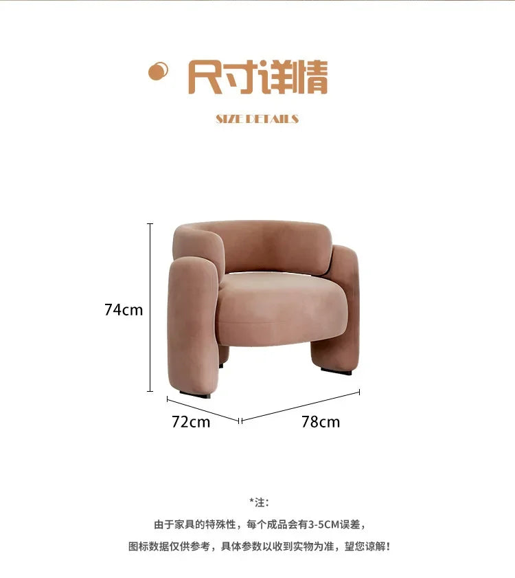 Oslo Armchair