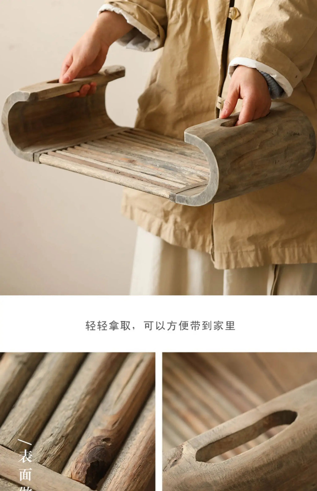 Kyoto Coffee Table