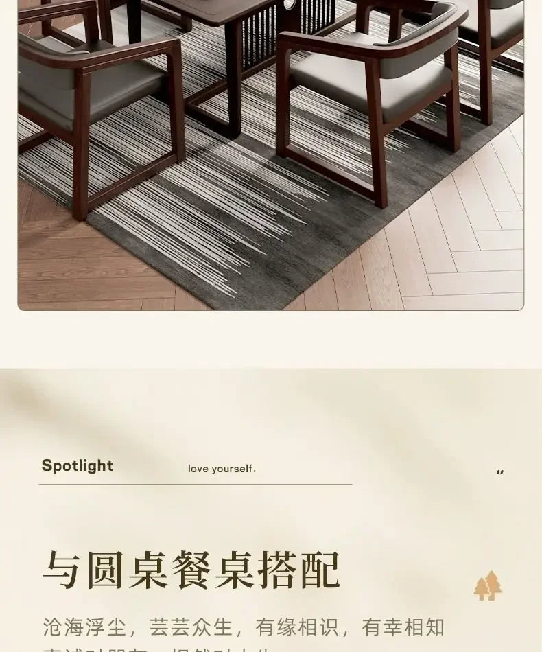 The Poise Chair