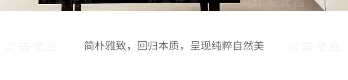 Kensington Chandelier — Walnut