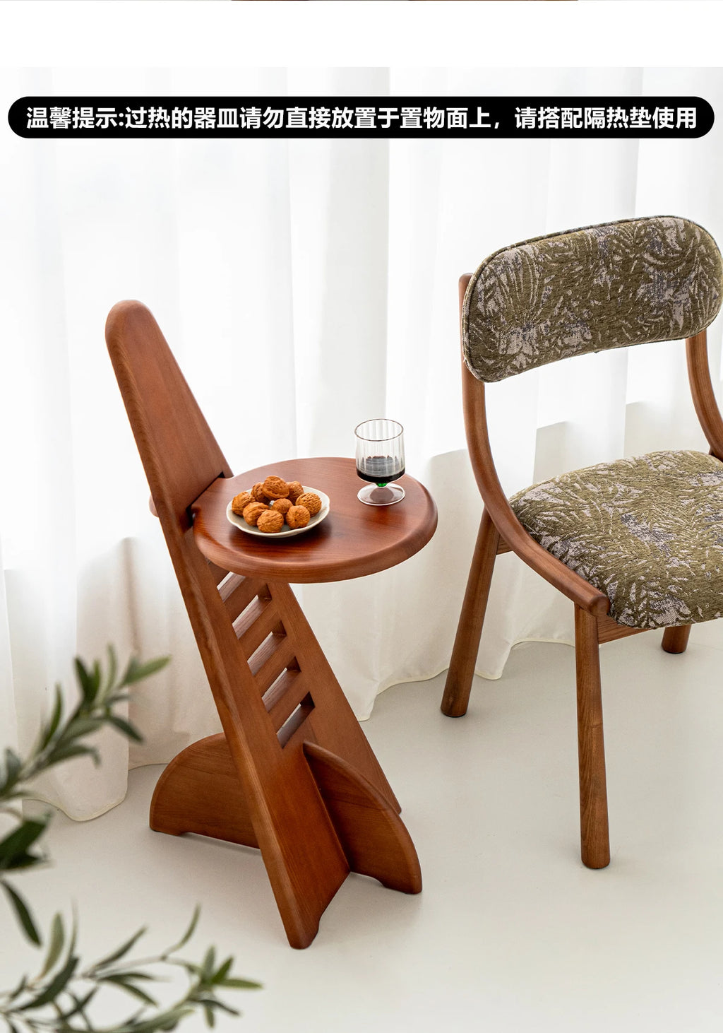 Helsinki Sofa