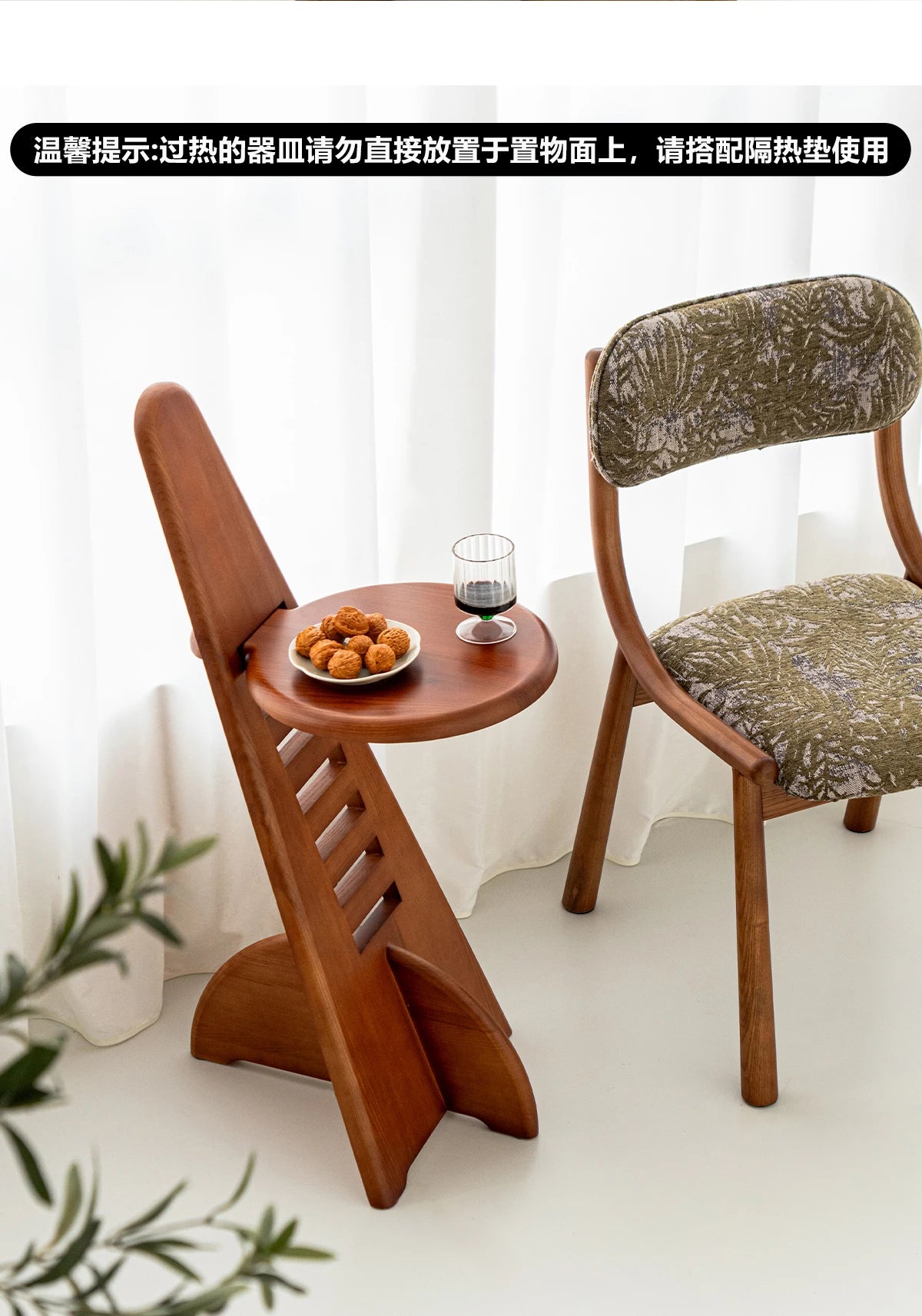 Helsinki Sofa
