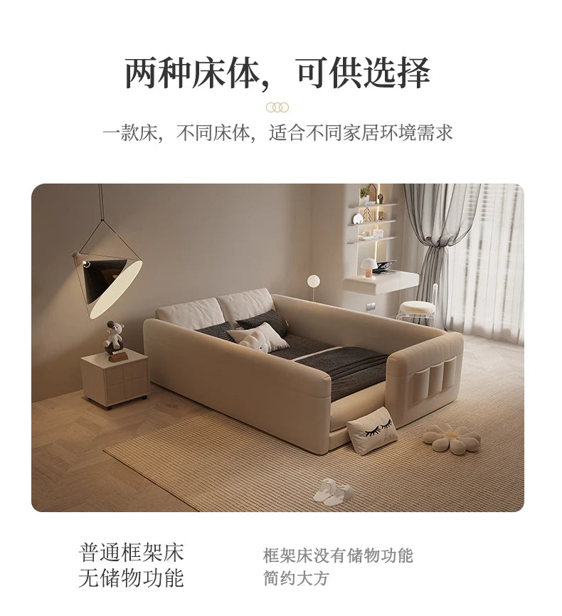 Belgravia Bed — Leather