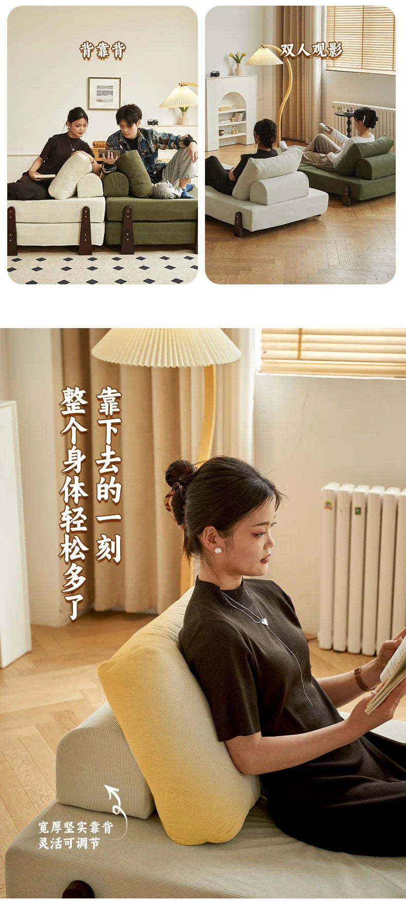 Helsinki Sofa — Velvet