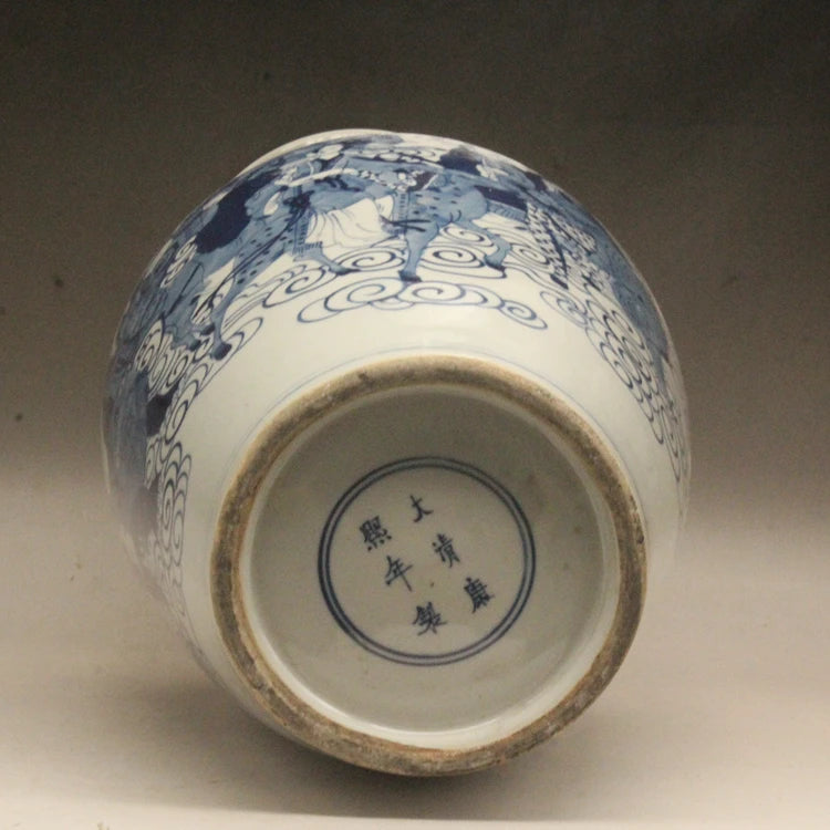Kyoto Accent Piece
