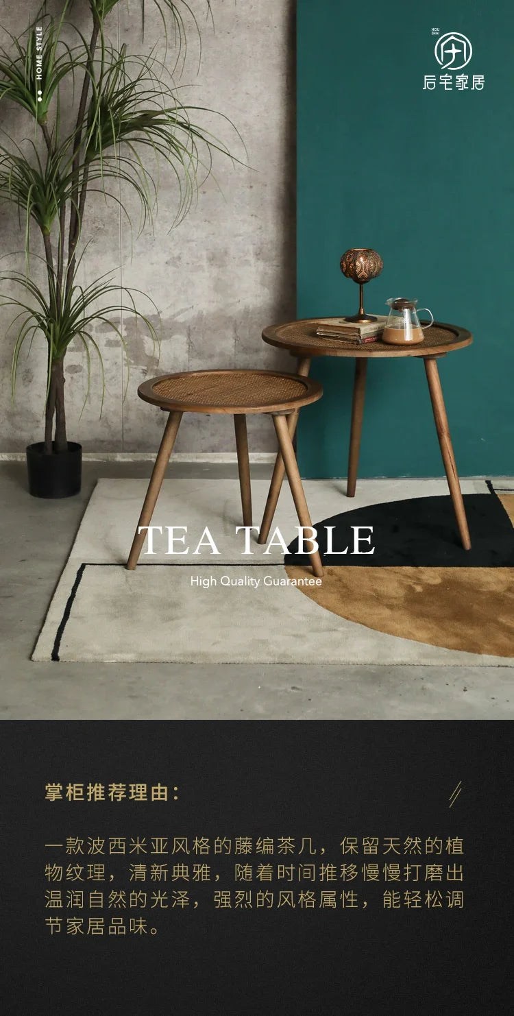 Oslo Sofa — Rattan