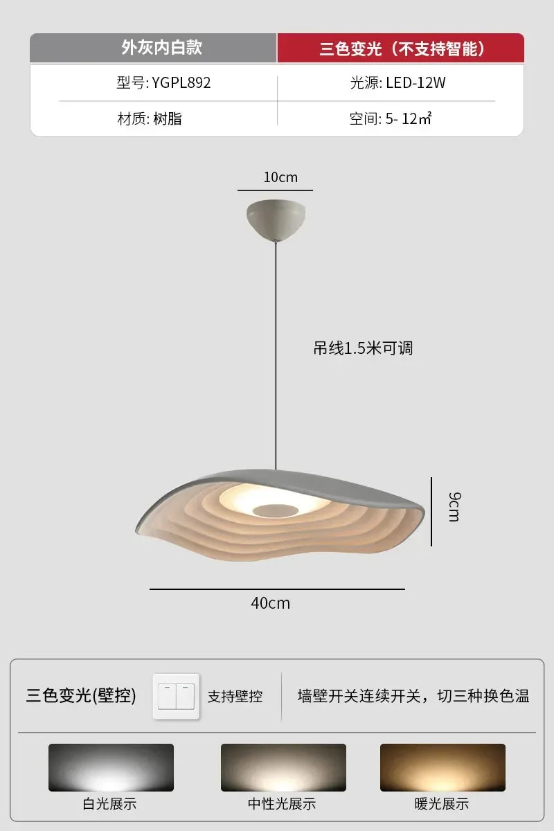 Nara Chandelier