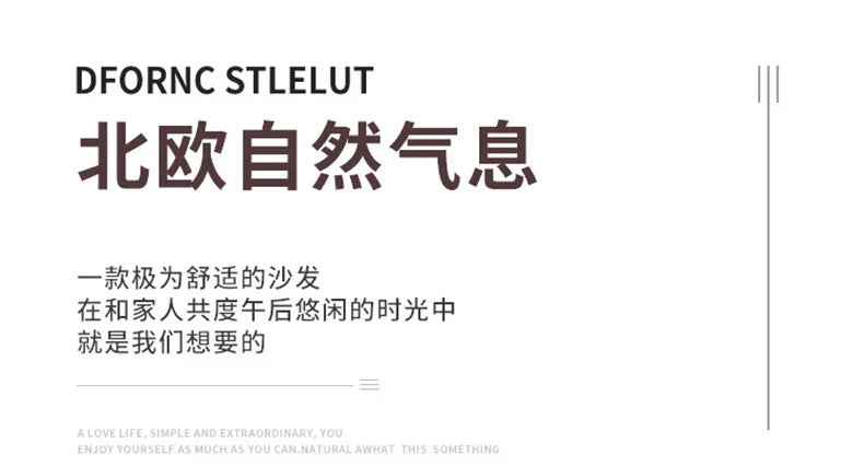 Kyoto Armchair — Rattan