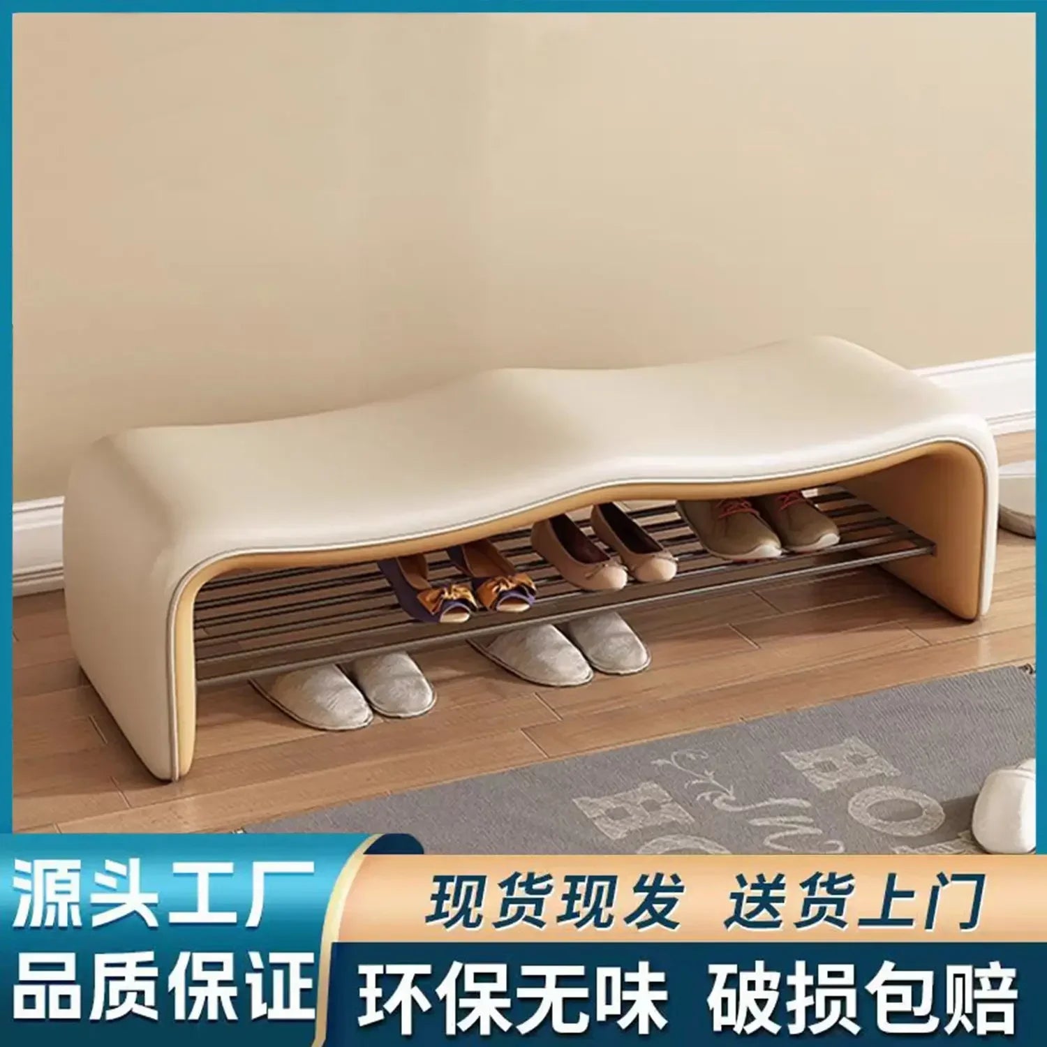 Windsor Stool