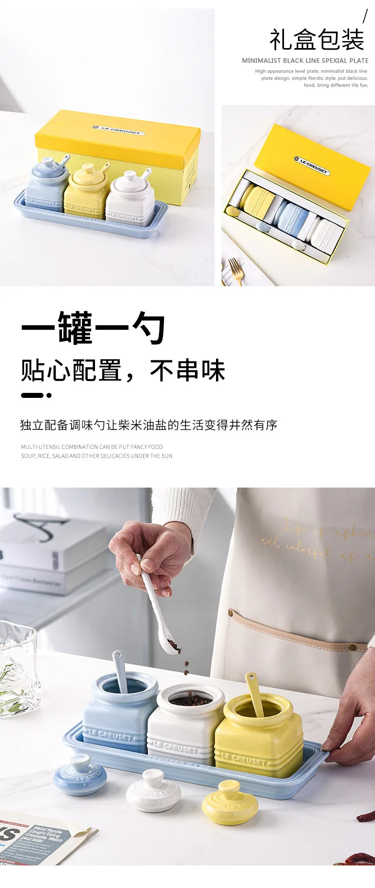 Kensington Accent Piece