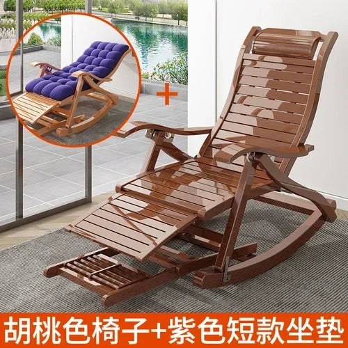 The Ardea Folding Rocker